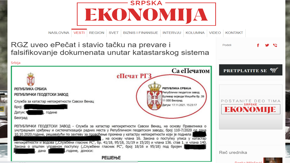 /content/Vesti/2021/11/e pecat - srpskaekonomija .png